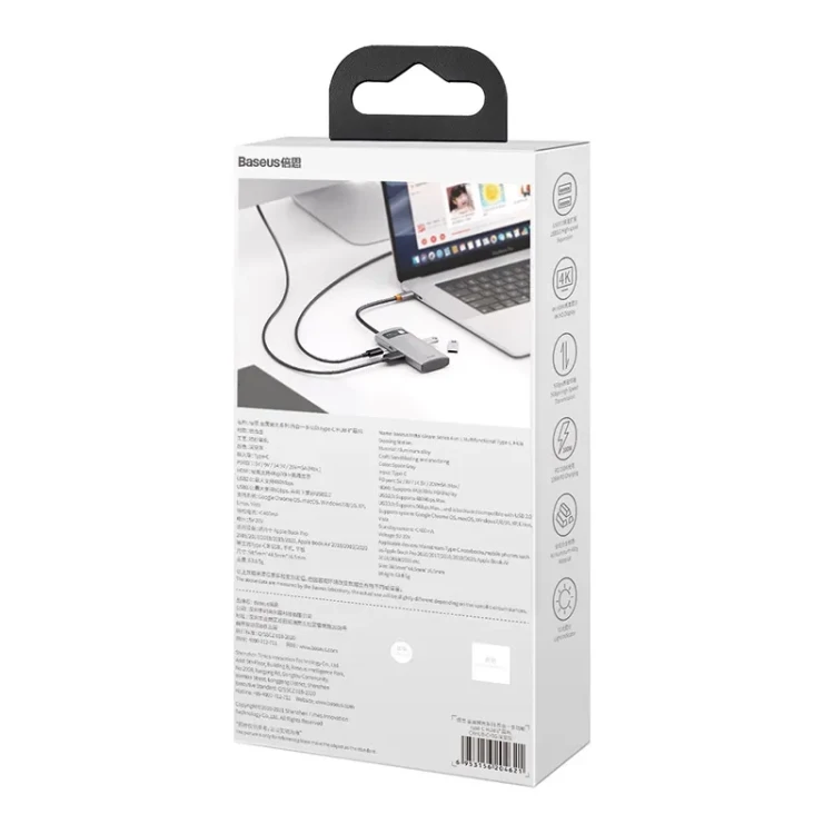 Hub 4w1 Baseus Metal Gleam Series, USB-C do USB 3.0 + USB 2.0 + HDMI + USB-C PD 9