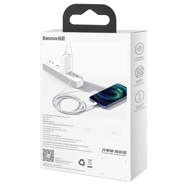 Kabel USB do Lightning Baseus Superior Series, 2.4A, 1m (biały) 10