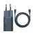 Ładowarka sieciowa Baseus Super Si Quick Charger 1C 20W z przewodem USB-C do Lightning 1m (niebieska) 2