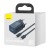 Ładowarka sieciowa Baseus Super Si Quick Charger 1C 20W z przewodem USB-C do Lightning 1m (niebieska) 11