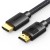 UGREEN HD119 Kabel HDMI, 4K 60Hz, 2m (czarny) 1