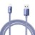 Kabel USB do Lightning Baseus Crystal Shine, 2.4A, 2m (fioletowy) 2
