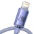 Kabel USB do Lightning Baseus Crystal Shine, 2.4A, 2m (fioletowy) 3
