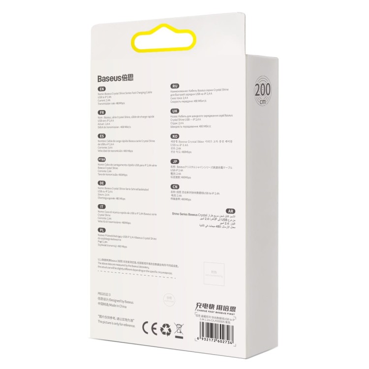 Kabel USB do Lightning Baseus Crystal Shine, 2.4A, 2m (fioletowy) 6