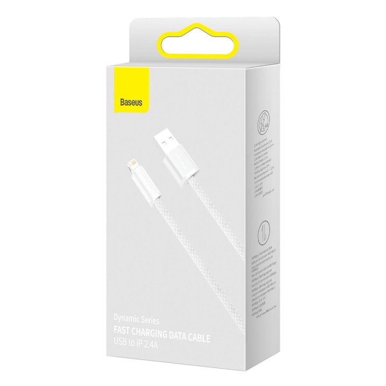 Kabel USB do Lightning Baseus Dynamic, 2.4A, 2m (biały) 5