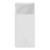 Powerbank Baseus Bipow 10000mAh, 2xUSB, USB-C, 20W (biały) 1
