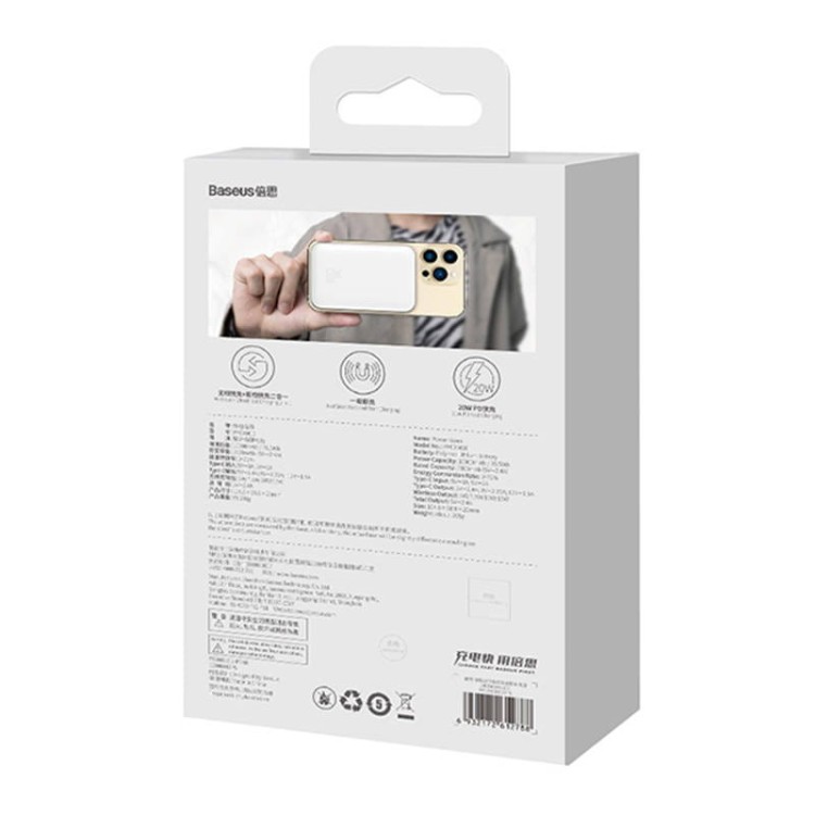 Powerbank magnetyczny Baseus Magnetic Mini 10000mAh, USB-C 20W MagSafe (biały) 12