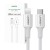 Kabel Lightning do USB-C UGREEN 3A US171, 1.5m (biały) 1