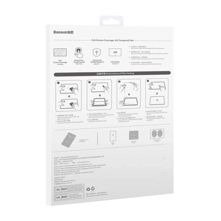 Szkło hartowane Baseus Crystal 0.3mm do tabletu Huawei MatePad Pro 12.6" 10