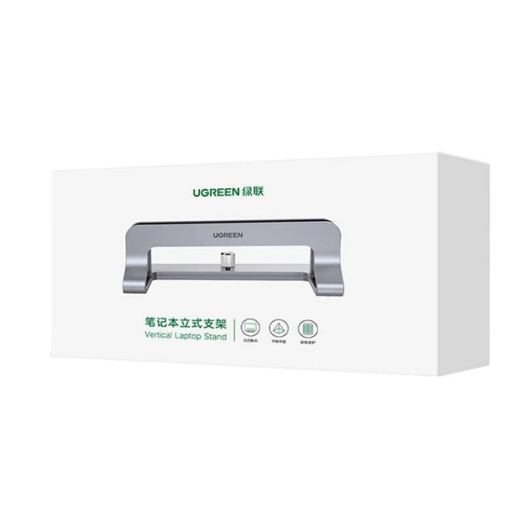 Podstawka na laptopa UGREEN 20471B, regulowana (srebrny) 3