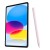 Bezprzewodowy rysik do telefonu/tabletu Baseus Smooth Writing 2 (różowy) 2