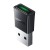 Bezprzewodowy adapter Baseus , BA07 (czarny) 7