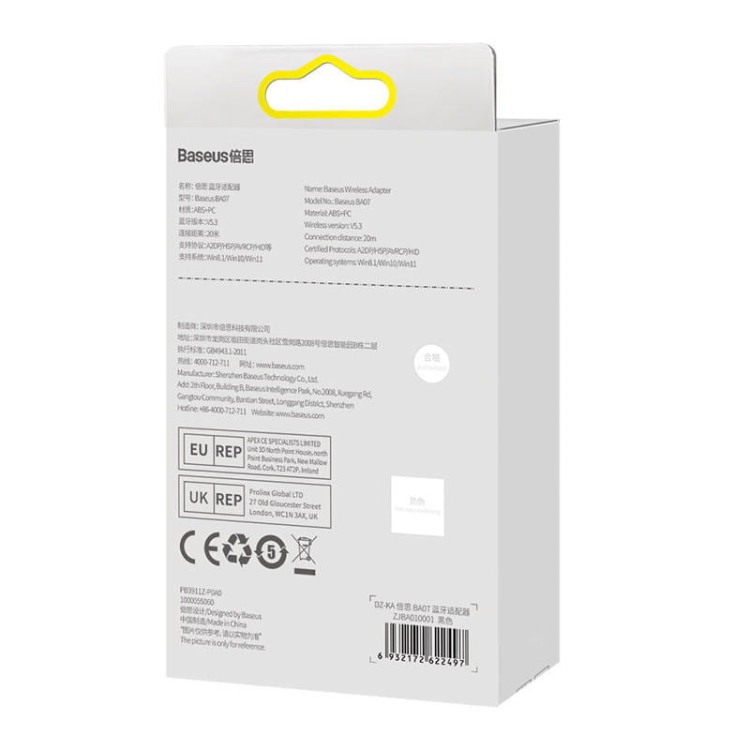 Bezprzewodowy adapter Baseus , BA07 (czarny) 10