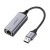 Adapter zewnętrzny Gigabit Ethernet USB 3.0 UGREEN   MC209(szary) 1