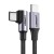 Kabel USB-C do USB-C, kątowy UGREEN  US255 QC 3.0 PD 3A 60W 1m (czarny) 1