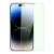 Szkło hartowane z filtrem chroniącym oczy Baseus Crystal Series iPhone 14  PRO 2