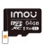 Karta pamięci Imou 64GB microSD (UHS-I, SDXC, 10/U3/V30, 95/38) 1
