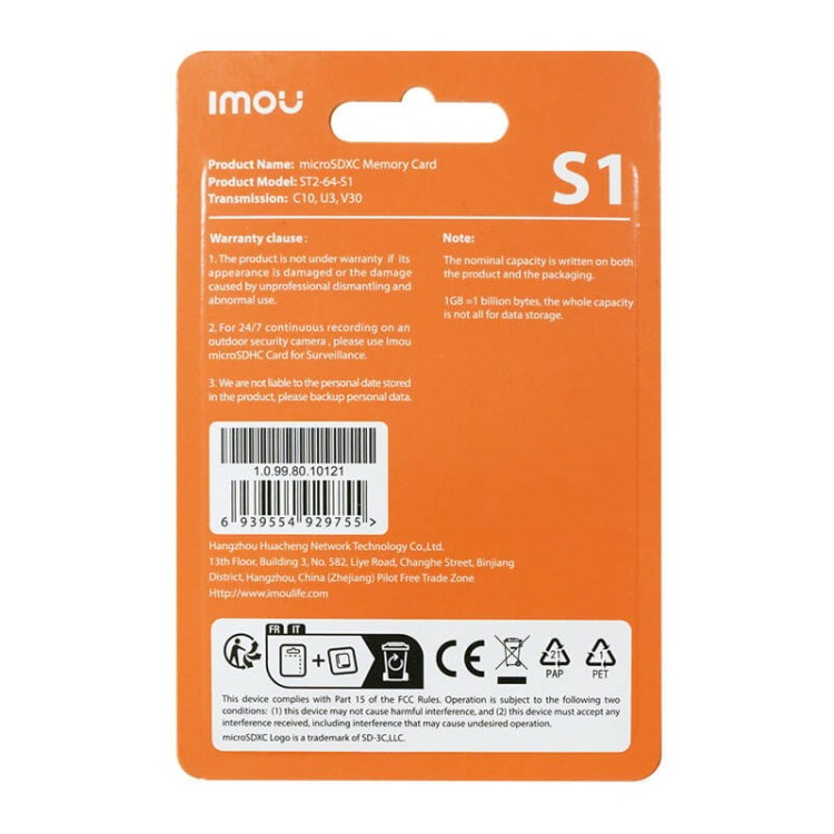 Karta pamięci Imou 64GB microSD (UHS-I, SDXC, 10/U3/V30, 95/38) 4