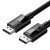 Kabel wideo 2 x Display Port męsko-męski UGREEN 80391 8K 1