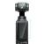 Szkło ochronne PULUZ na obiektyw i ekran DJI OSMO Pocket 3 1