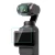 Szkło ochronne PULUZ na obiektyw i ekran DJI OSMO Pocket 3 2