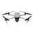 Dron DJI Air 3 Fly More Combo (RC-N2) 1