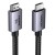 Kabel HDMI do HDMI UGREEN 8K UHD 2m 25910 (czarny) 1