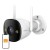 Kamera zewnętrzna WiFi/LAN IMOU Bullet 3 3MP 1