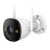 Kamera zewnętrzna WiFi/LAN IMOU Bullet 3 3MP 3