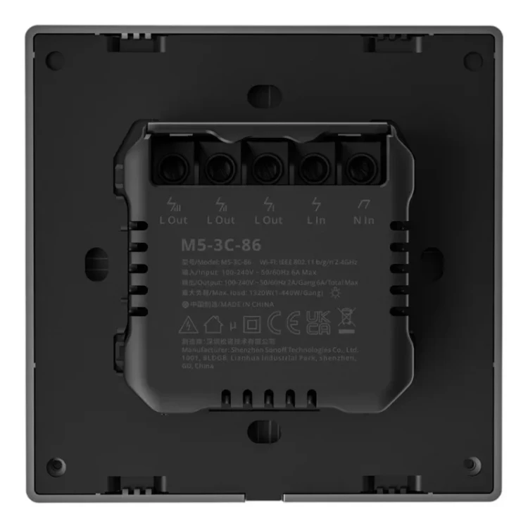 Inteligentny przełącznik ścienny WiFi Sonoff M5 3C Szary (3-kanałowy) 5