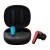 Bezprzewodowe Słuchawki Sound Cube MIIIW (Black) 1