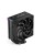 Chłodzenie Deepcool AK400 DIGITAL PRO