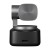 Kamera internetowa OBSBOT Tiny 2 4