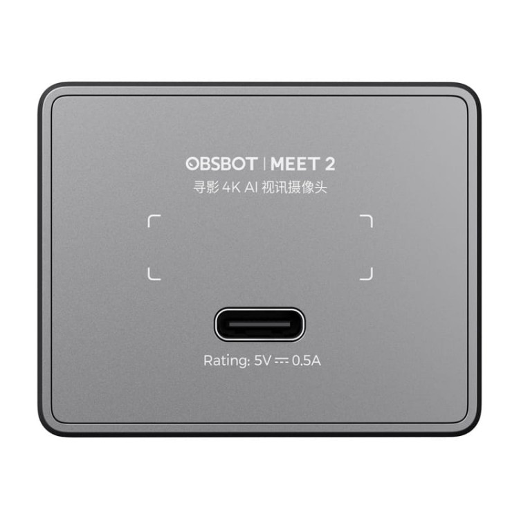 Kamera internetowa OBSBOT Meet 2 (szara) 3