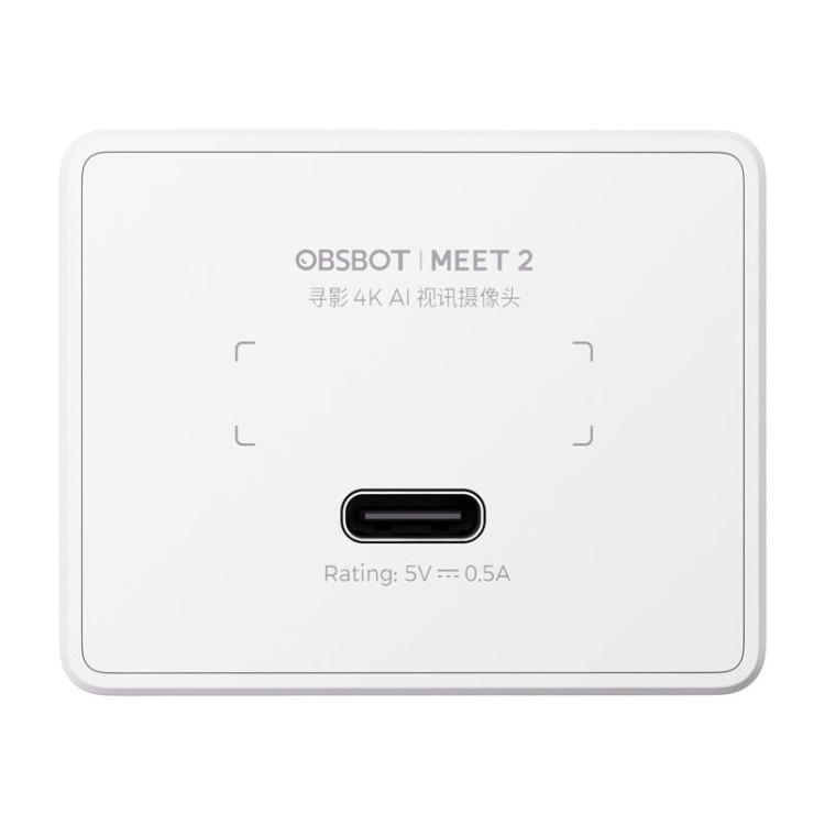 Kamera internetowa OBSBOT Meet 2 (biała) 2