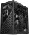 Zasilacz MSI MPG A1250GS 1250W PCIE5 80+ Gold ATX 3.1