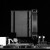 Jonsbo HX6250 Procesor Radiator 14 cm Czarny 1 szt.