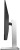 HP E-Series E27m G4 68,6 cm (27") 2560 x 1440 px monitor Quad HD Czarny