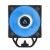 CPU COOLER S_MULTI/ACFRE00124A ARCTIC