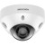 Hikvision DS-2CD2547G2-LS Douszne Kamera bezpieczeństwa IP Zewnętrzna 2688 x 1520 px Sufit / Ściana