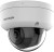 KAMERA IP HIKVISION DS-2CD2783G2-LIZS2U(2.8-12mm)