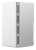 Xiaomi AC1200 2 Pack Dual-band (2.4 GHz/5 GHz) Wi-Fi 5 (802.11ac) Biały Wewnętrzne