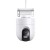 Kamera IP Xiaomi Outdoor Camera CW400