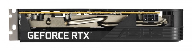 Karta graf. ASUS DUAL RTX 5050 8GB OC
