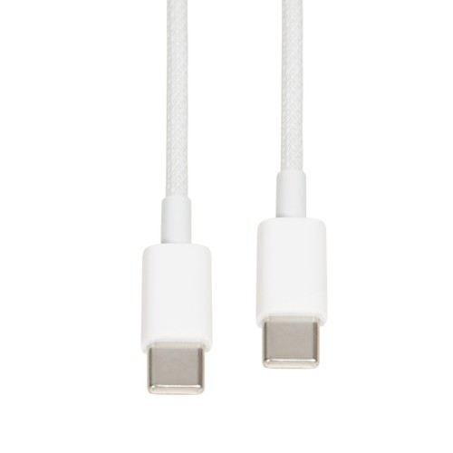 ŁADOWARKA SIECIOWA I-BOX C-65 GAN PD65W KABEL, BIAŁA