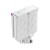 Chłodzenie DeepCool AK400 DIGITAL PRO WH
