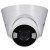 Kamera TP-LINK VIGI C430(4mm)
