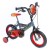 Rowerek Dziecięcy HUFFY 12" Avengers