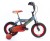 Rowerek Dziecięcy HUFFY 12" Avengers
