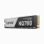 Dysk SSD Lexar NQ780 1TB M.2 2280 PCIe NVMe